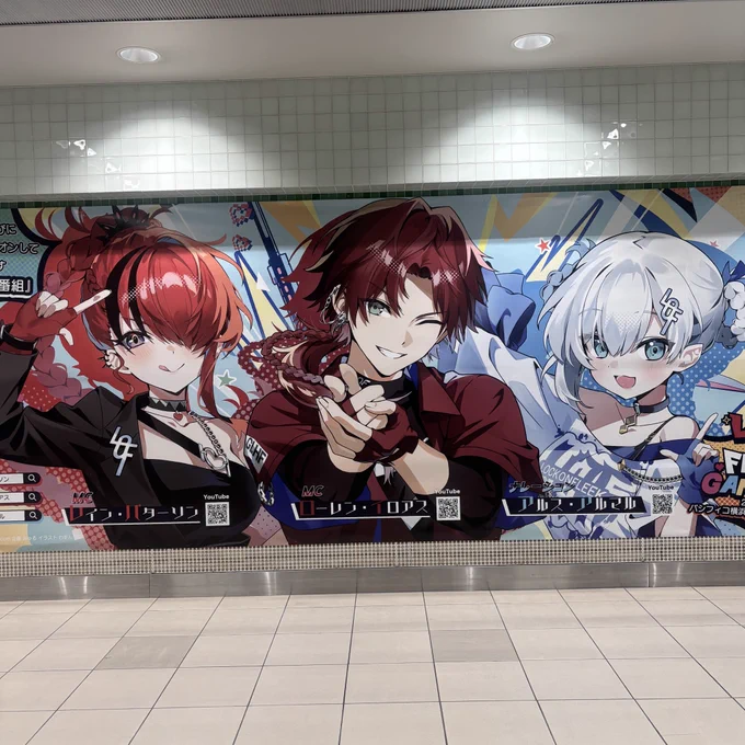しゃしんみかえす
