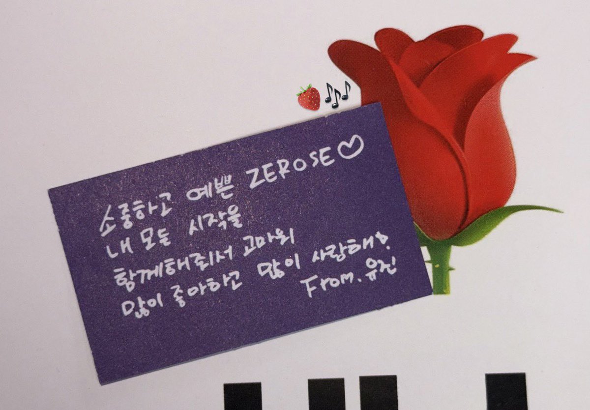 ︎︎🍓🎶 tweet media