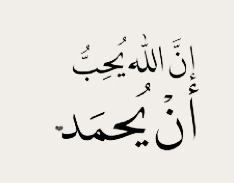 سعود tweet media