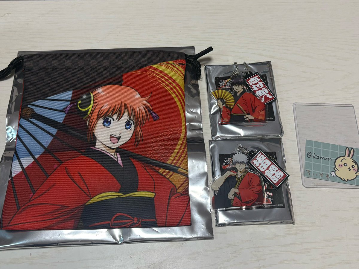 ムサ🤳 tweet media