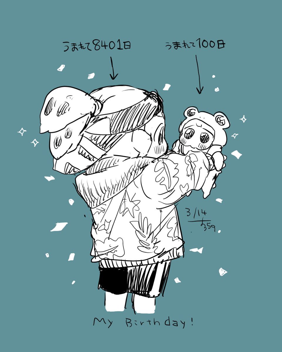 太刀魚59 tweet media