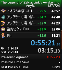 たおみょ tweet media