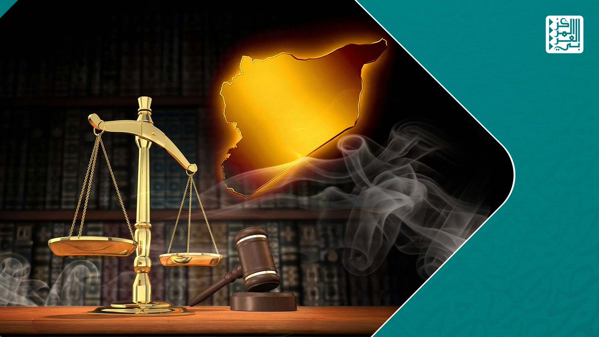 المركز العربي لدراسات سورية المعاصرة tweet media