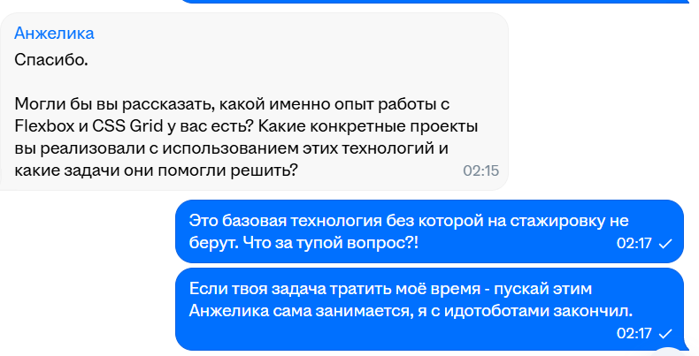 Матвей Климовский tweet media