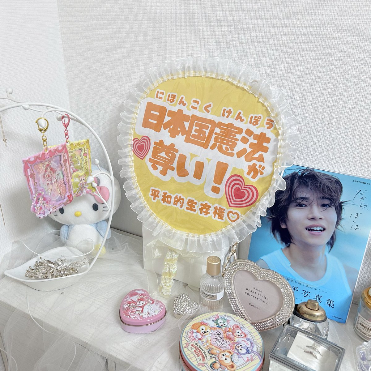 ペンライトは持ってないからとりあえずうちわで参加する🙋‍♀️💓🧚

国民を萎縮させたくて仕方ない与党の人間が国会で「スパイだ！」ってヤジ飛ばしてるときに、20代の私がウキウキでうちわつくって路上に立つんだよ。私たち自身が希望だよ〜ッ✌️
#ペンライト勢 
#東海ペンライト勢