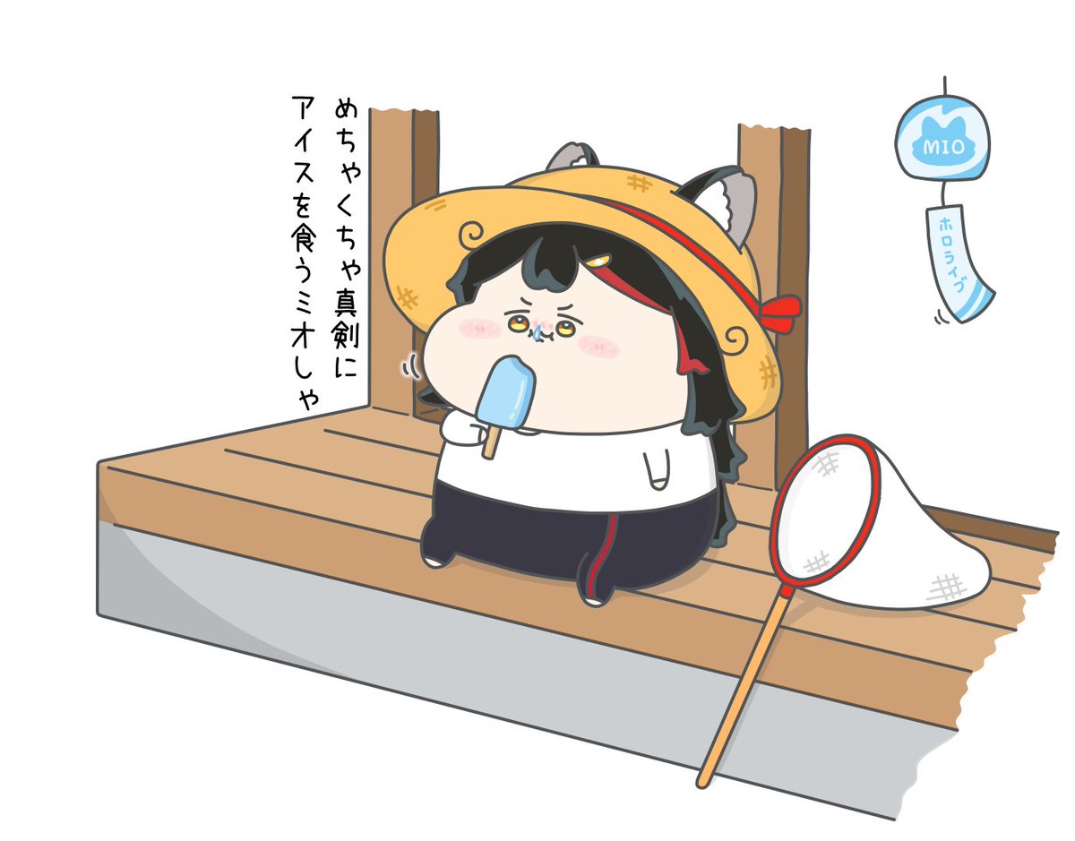 すののみ / sunonomi tweet media