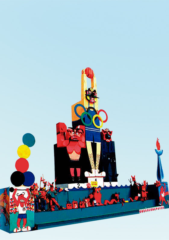 Nil Rider tweet media