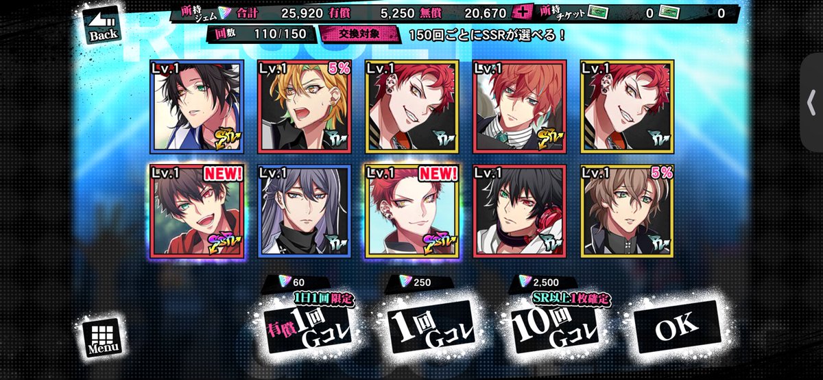 みゆき tweet media