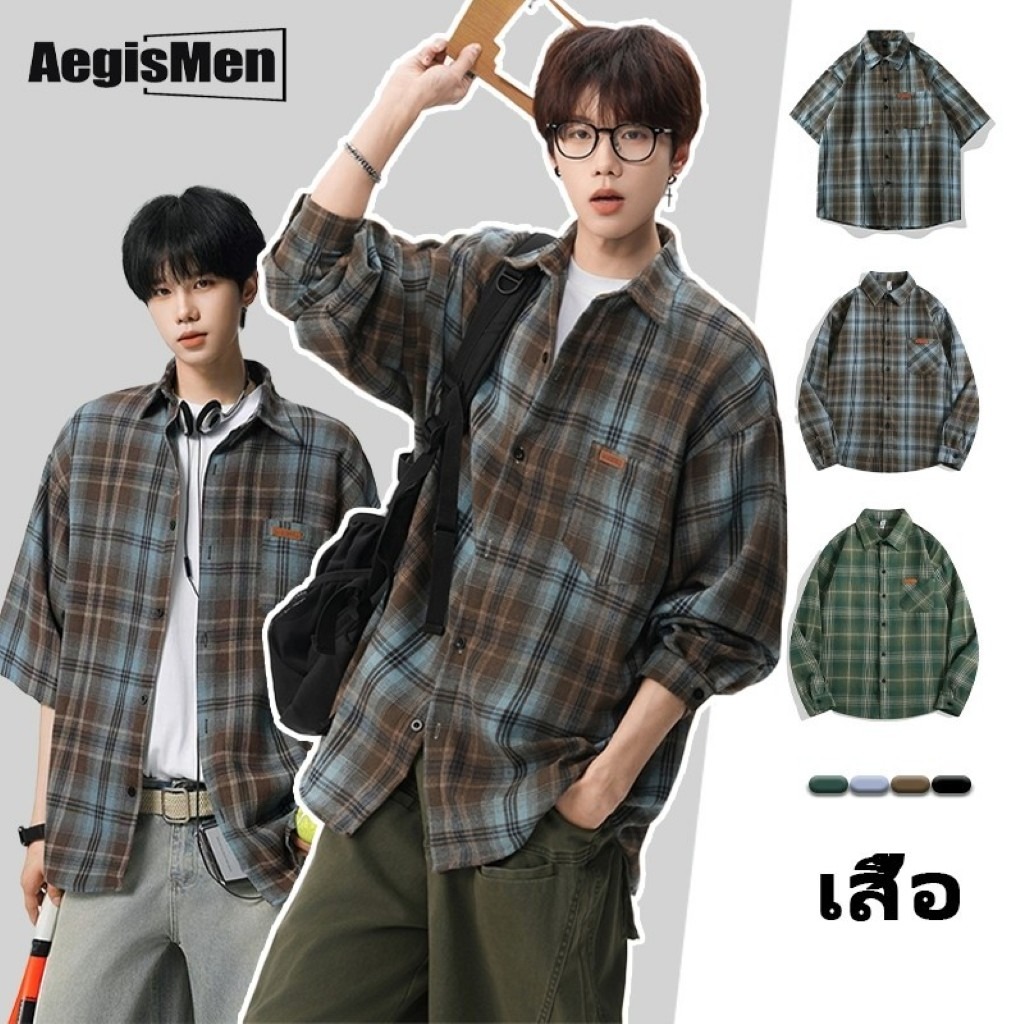 PJaytung's tweet photo. รู้หรือไม่? เสื้อเชิ้ตแขนสั้นลําลอง จะทำให้คุณดูเท่และสบายในทุกโอกาส! พร้อมสไตล์ญี่ปุ่นและความเป็นอเมริกัน ลองใส่ดูสิ!