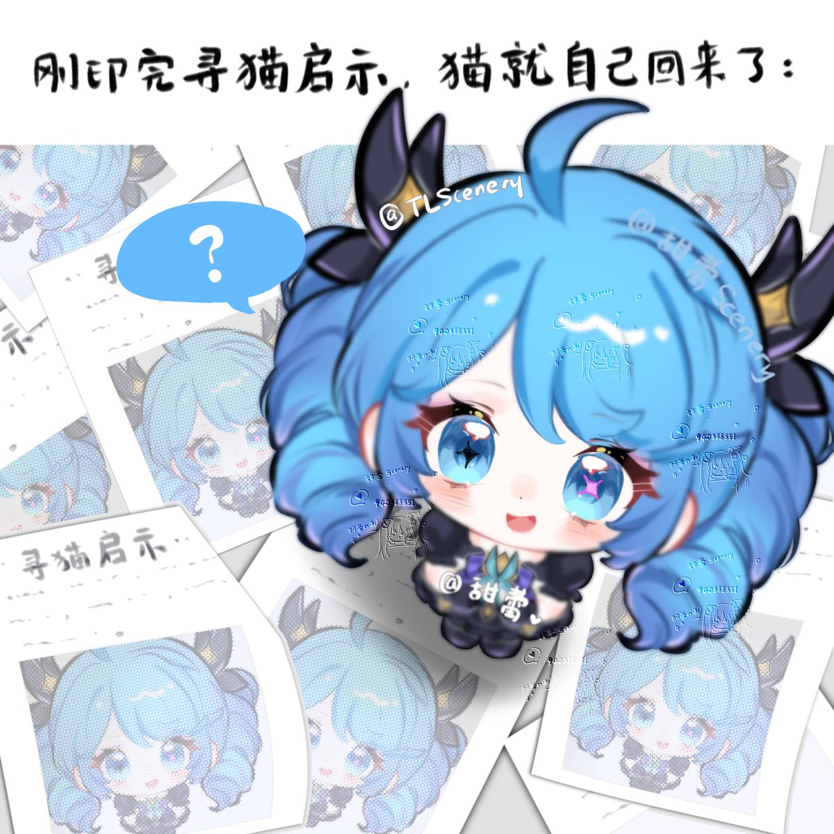 TLScenery's tweet photo. 🖤
#LOL https://t.co/wNByF1cLny