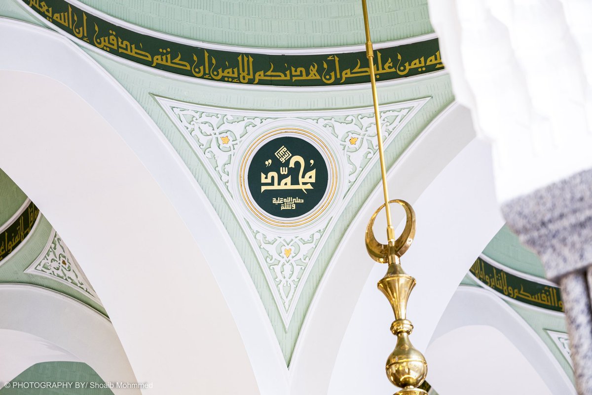 thekingdom_ksa's tweet photo. مسجد قباء .. 
أول مسجد أُسِّس على التقوى،
و أول مسجد بناه النبي مُحمد ﷺ بالمدينة المنورة . 
📸: @Shoaib_s9 https://t.co/547PkPiJ6i