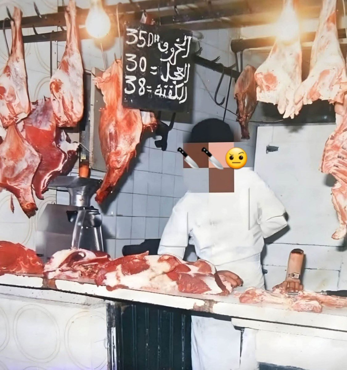 🇲🇦اللوبي المخزني 🇲🇦 tweet media