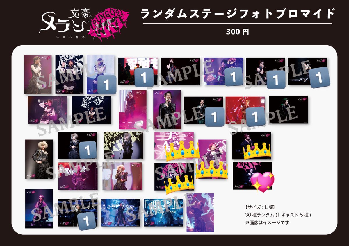 まいん tweet media