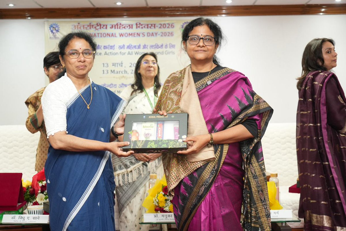 CSIR-CIMAP tweet media