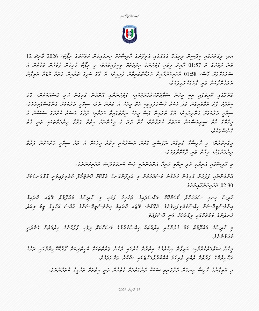 Maldives Police tweet media