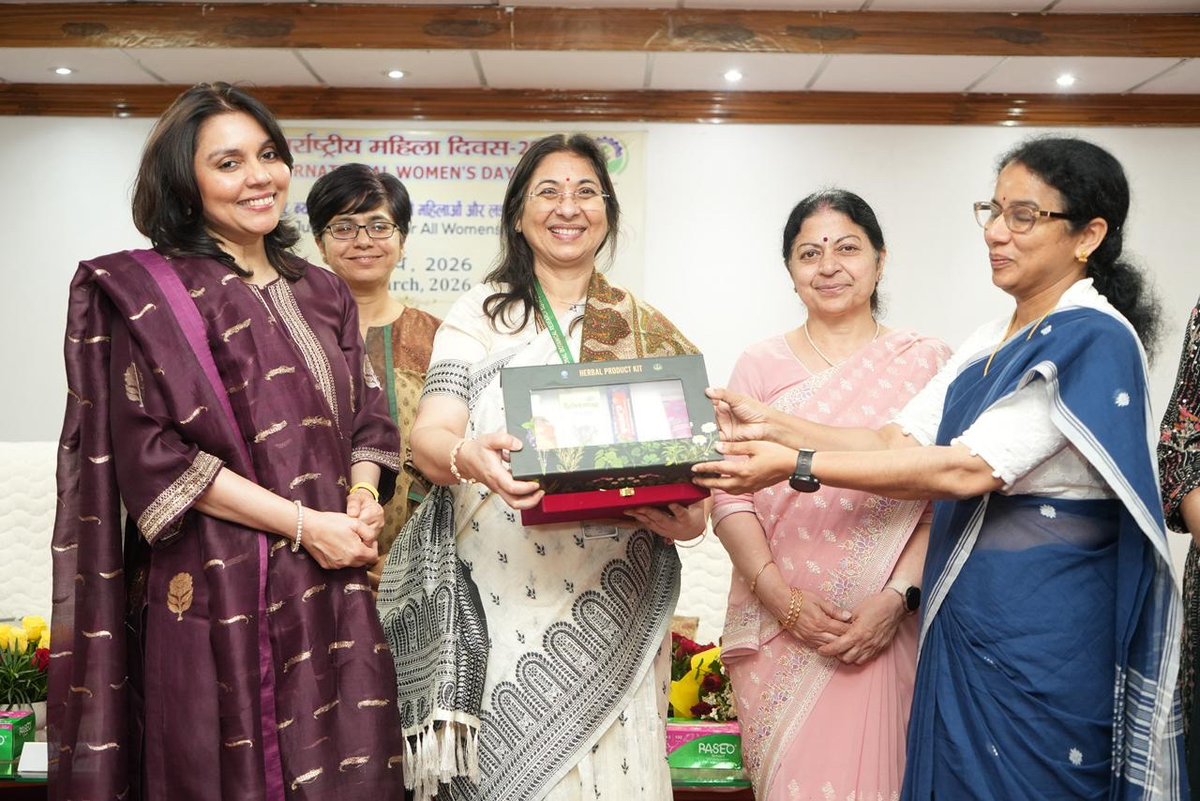 CSIR-CIMAP tweet media