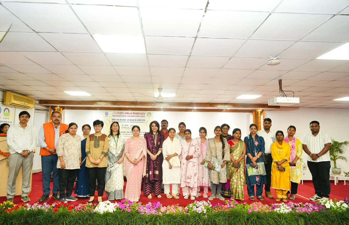 CSIR-CIMAP tweet media