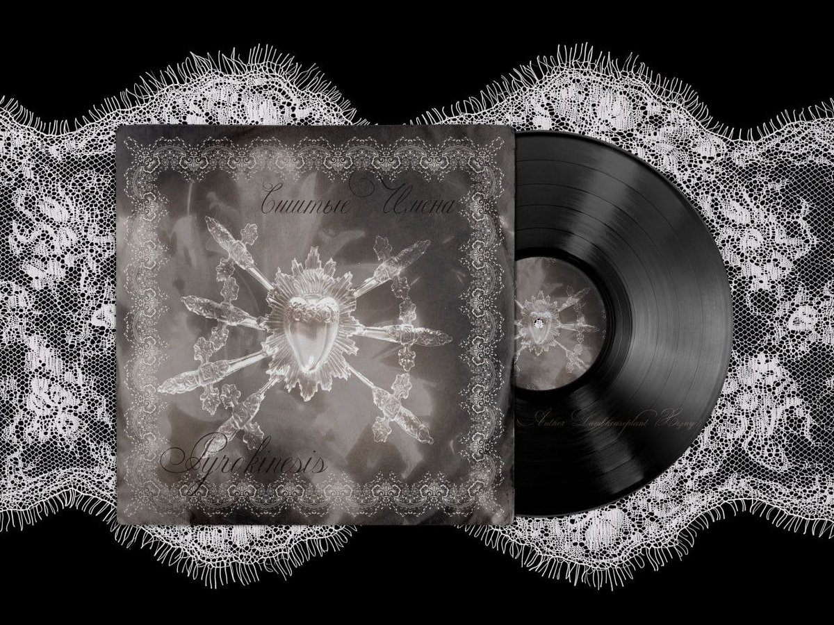 ٠࣪⭑𝖑𝖎٠࣪⭑ tweet media