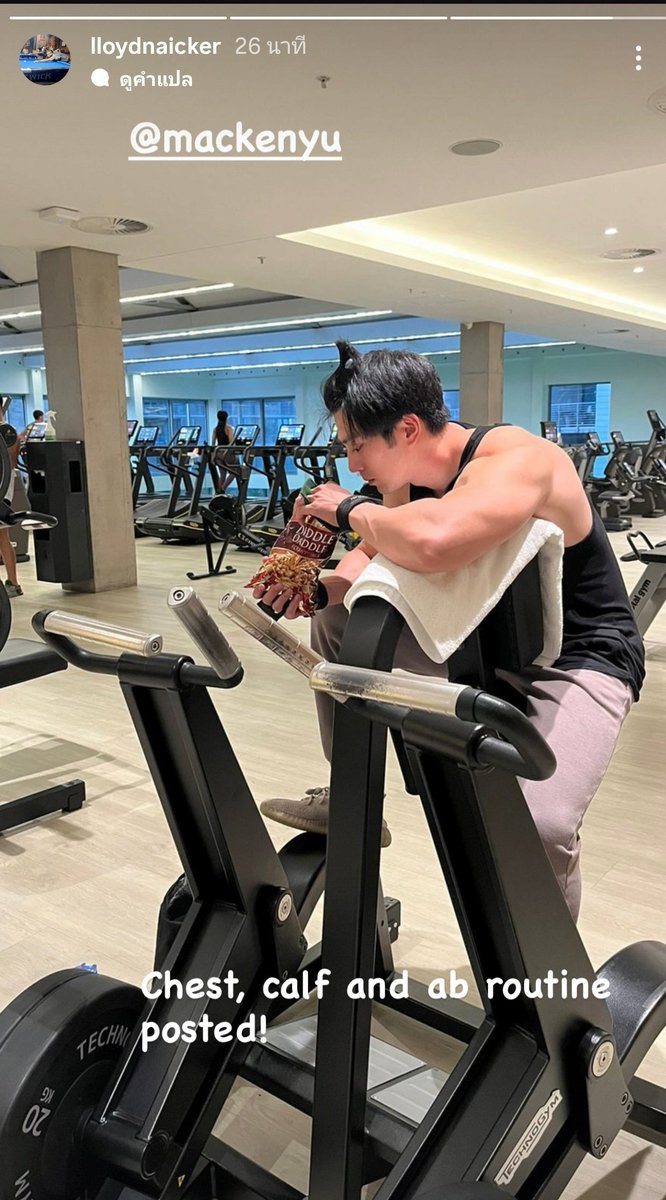 จาก IG ของคุณเทรนเนอร์ของแมคโซโร กล้ามงี้ขาวจังเลยพ่อเอ้ยยย 😍 
Instagram: @/lloydnaicker 

#Mackenyu #Zoro
#onepieceliveaction
#OPLA_ss2