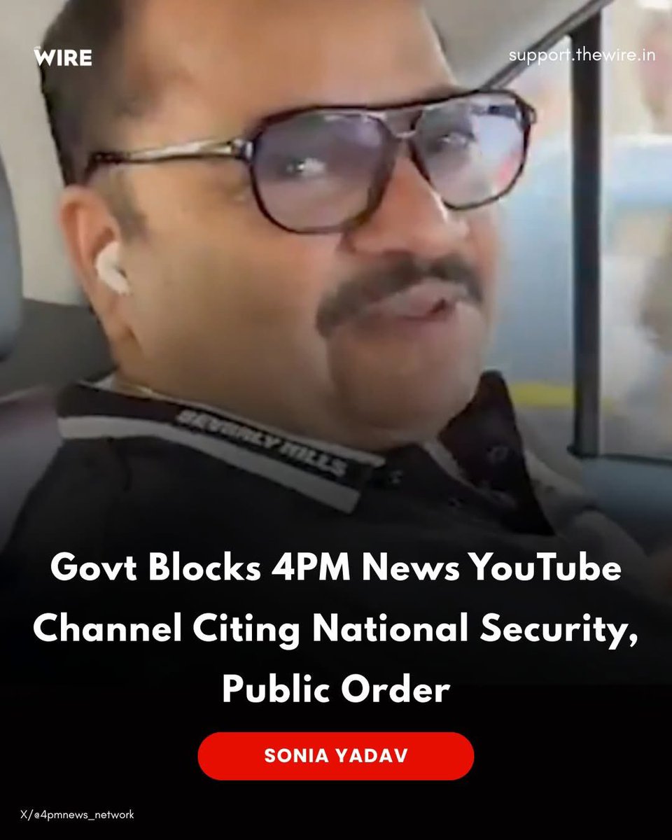 GuptaPragnya's tweet photo. 🚨 ENOUGH IS ENOUGH! The Indian Government has crossed every red line. Today they blocked the entire 4PM News YouTube channel — one of the few remaining platforms daring to speak truth to power — citing the usual pathetic excuses of “national security” and “public order.”

Editor Sanjay Sharma’s only “crime”? Asking uncomfortable questions about India’s foreign policy, interviewing Iranian professor Abbas, and refusing to toe the official line. YouTube itself confirmed it was on direct government orders. The channel is now invisible to every Indian citizen, while the rest of the world can still watch it.

This is not one-off censorship. This is a full-scale, systematic gag on every mode of expression that dares criticise the GoI — YouTube channels, journalists, social media accounts, podcasts, even interviews. Raids, blocks, bans, arrests, IT Rules, and now outright YouTube takedowns. They are terrified of their own people hearing the truth.

This is AUTOCRACY, plain and simple. A regime that claims to be the world’s largest democracy but behaves like a tin-pot dictatorship scared of its own shadow. They don’t want debate, they want obedience. They don’t want accountability, they want silence.

The world is watching. The masks are off. And this is ABSOLUTELY UNACCEPTABLE.

Free speech is not a favour the government grants — it is our fundamental right. We will not be muzzled. We will not shut up.
#FreeSpeechUnderAttack #CensorshipIndia #AutocracyExposed #StandWith4PMNews