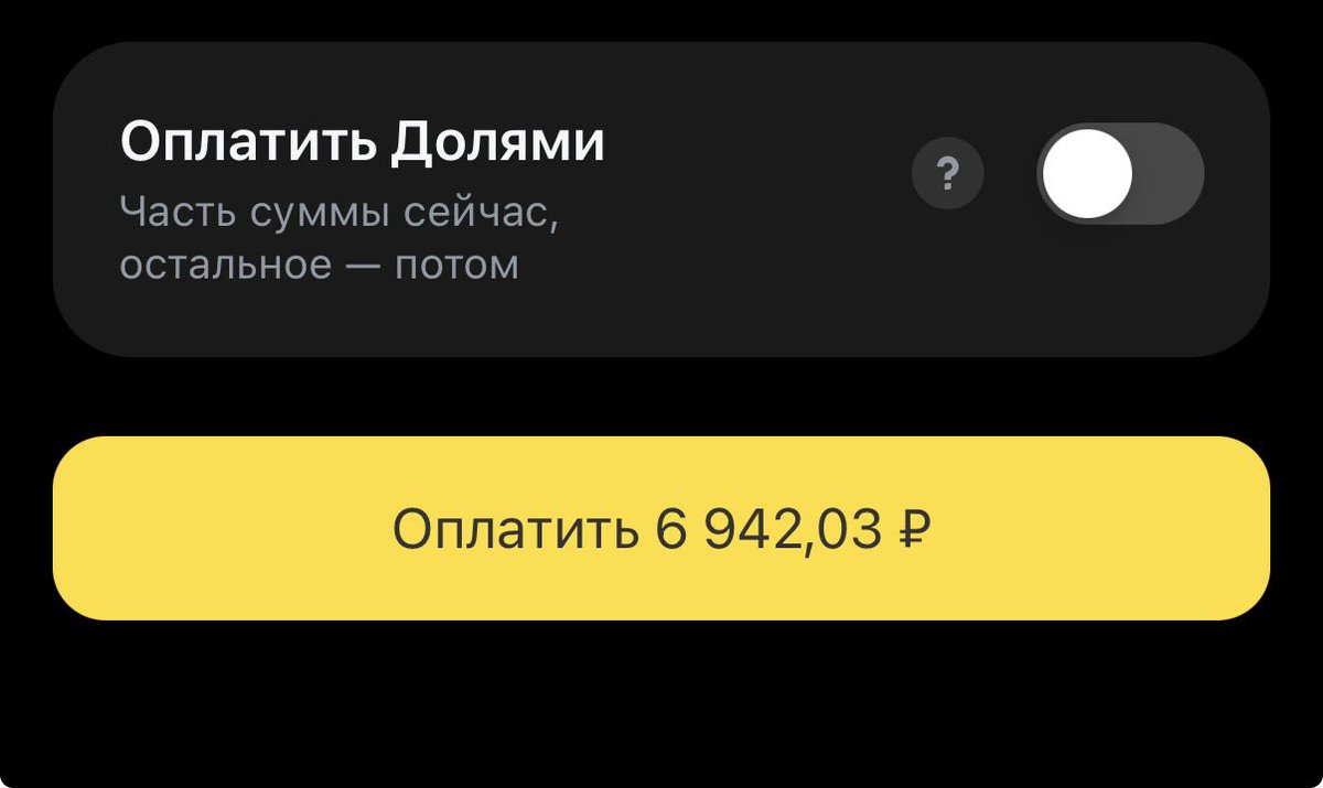 шмøсби 🌻 56 tweet media