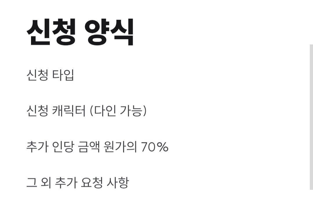 ㅋㅁㅅ 스핀 tweet media