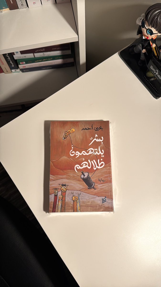 دٌعَاءْ tweet media