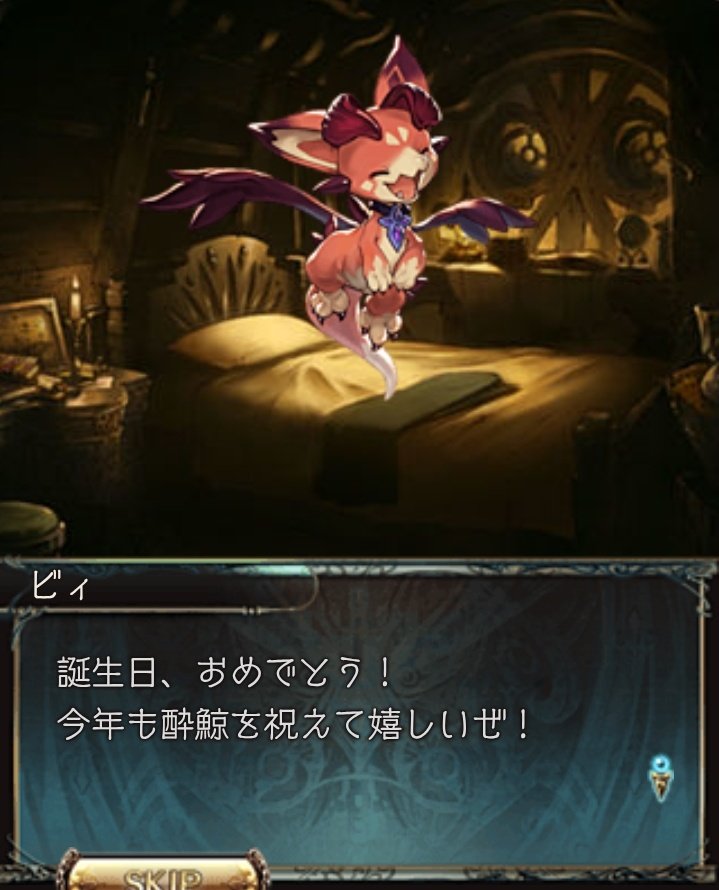 酔鯨@2/22コミティアビッグサイト tweet media