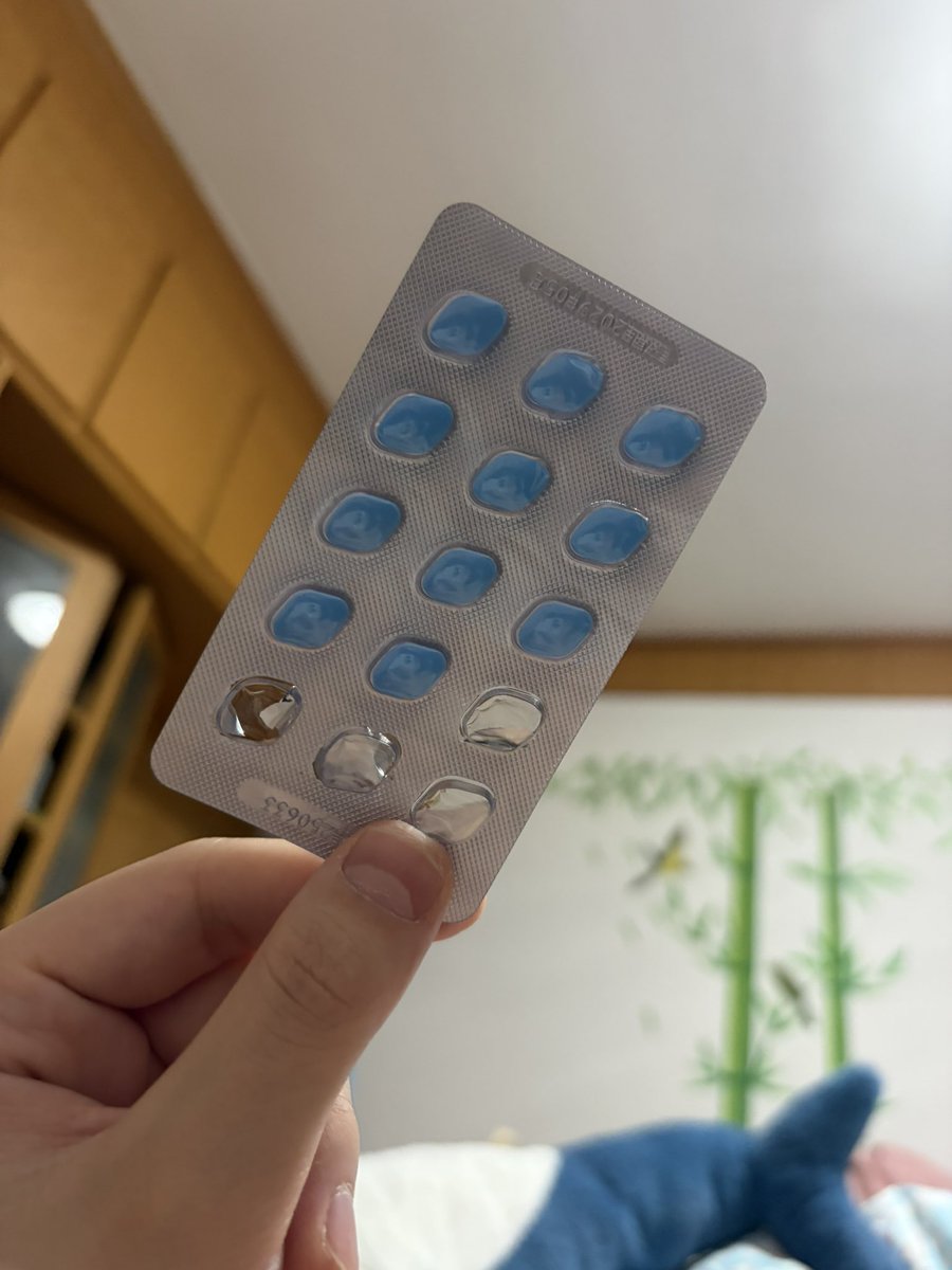 CYP2D6💊💛🤍💜🖤 tweet media