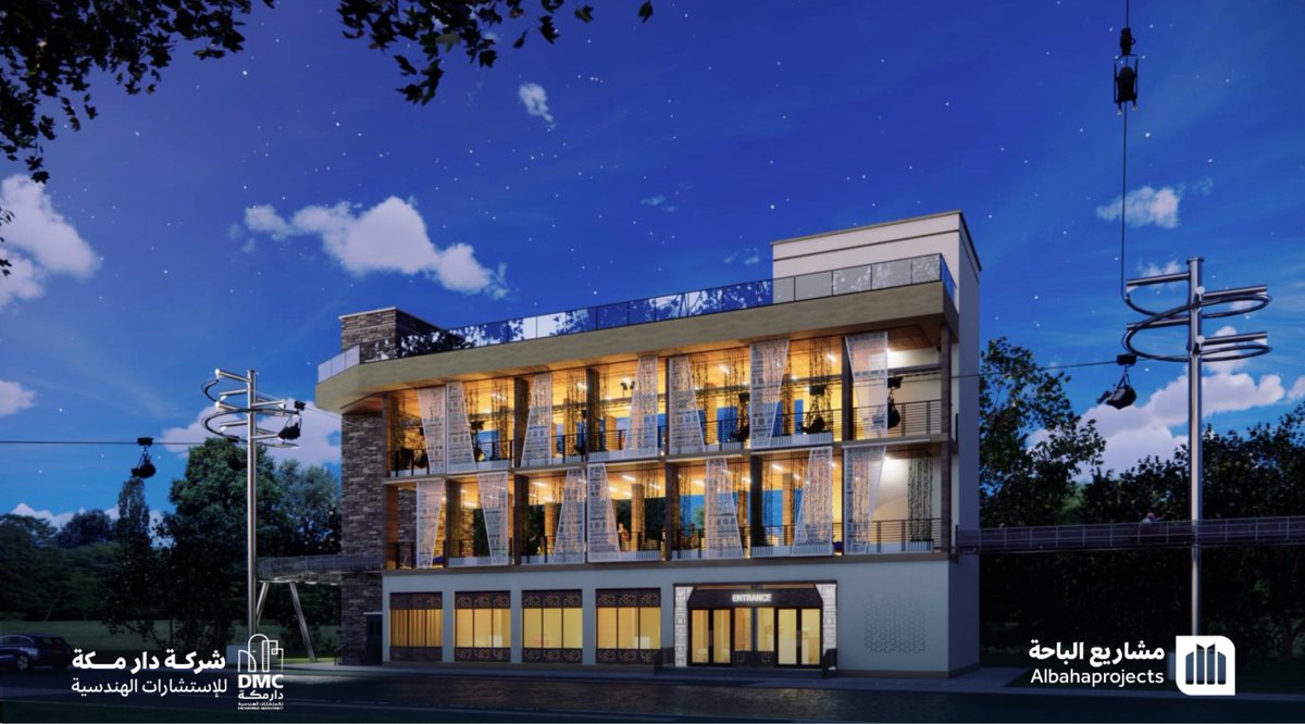 مشاريع الباحة tweet media