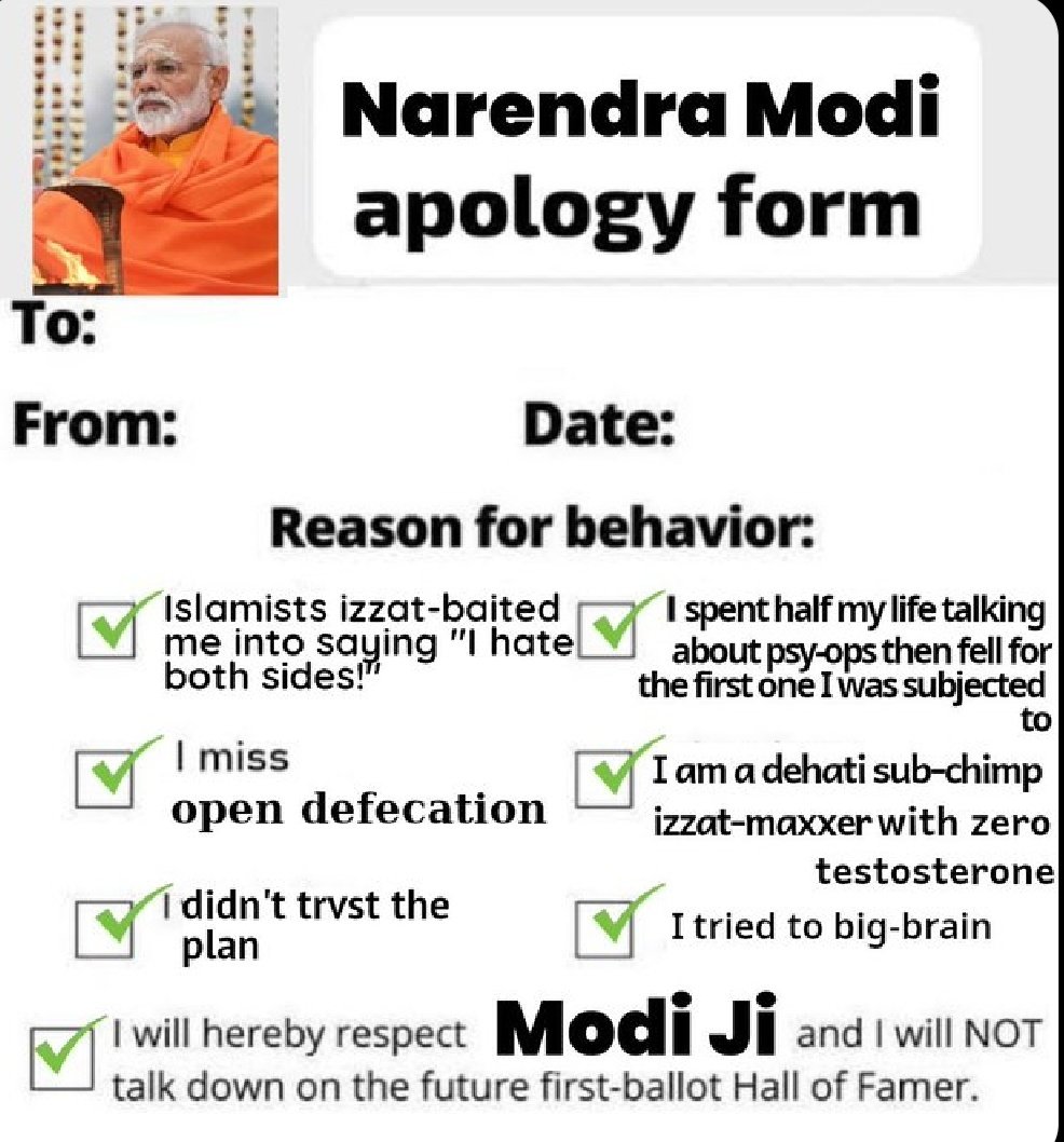 Sorry modiji  we are unaware of your game with laser eye