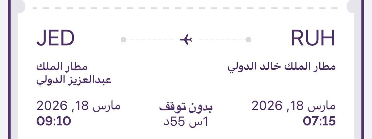 ACC | Abdulmajeed tweet media