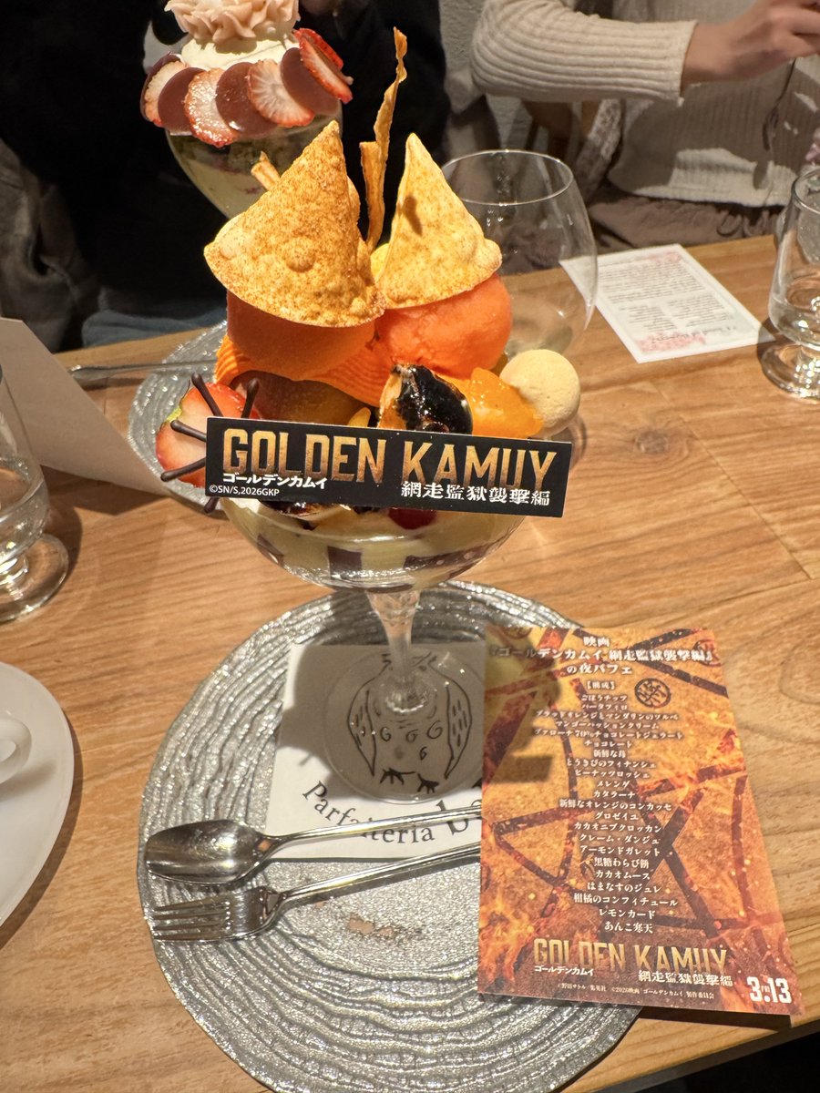 よっしー tweet media