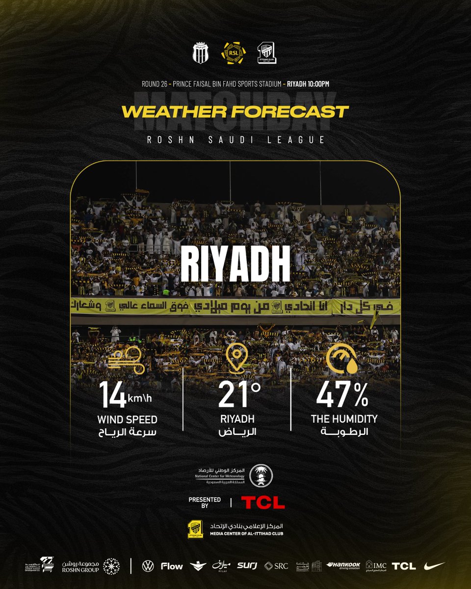 نادي الاتحاد السعودي tweet media