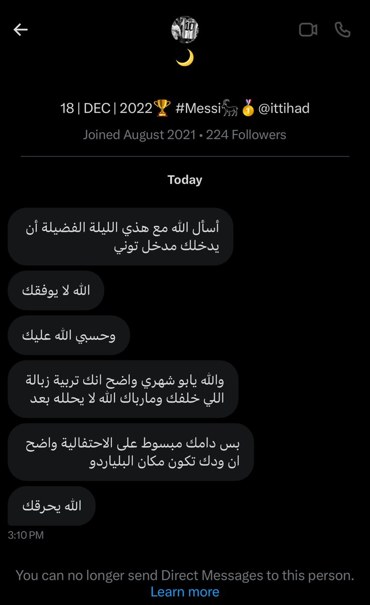 MajedAlshehri tweet media