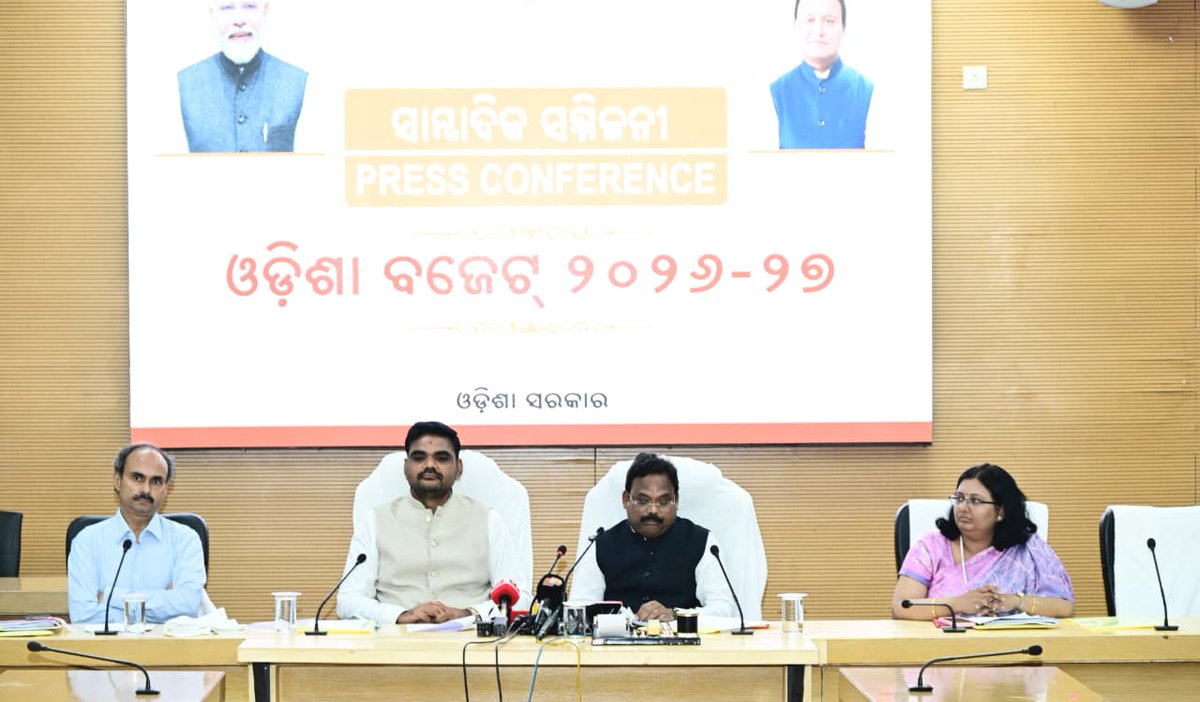 I & PR Department, Odisha tweet media