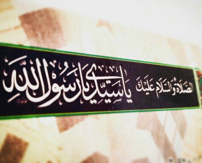 MOHAMMED AHALILACH (@mahalilach21039) on Twitter photo 