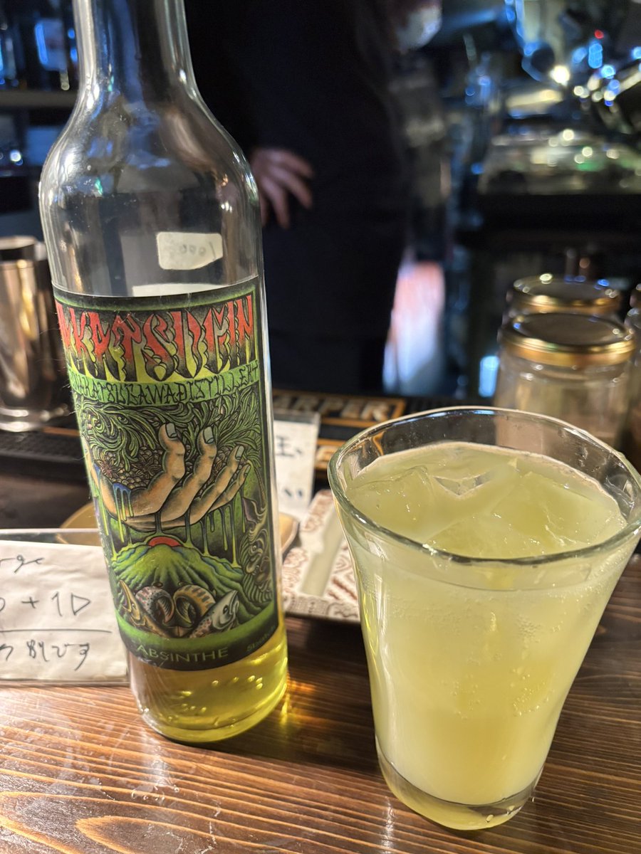 DTchainsaw(イケダ) tweet media