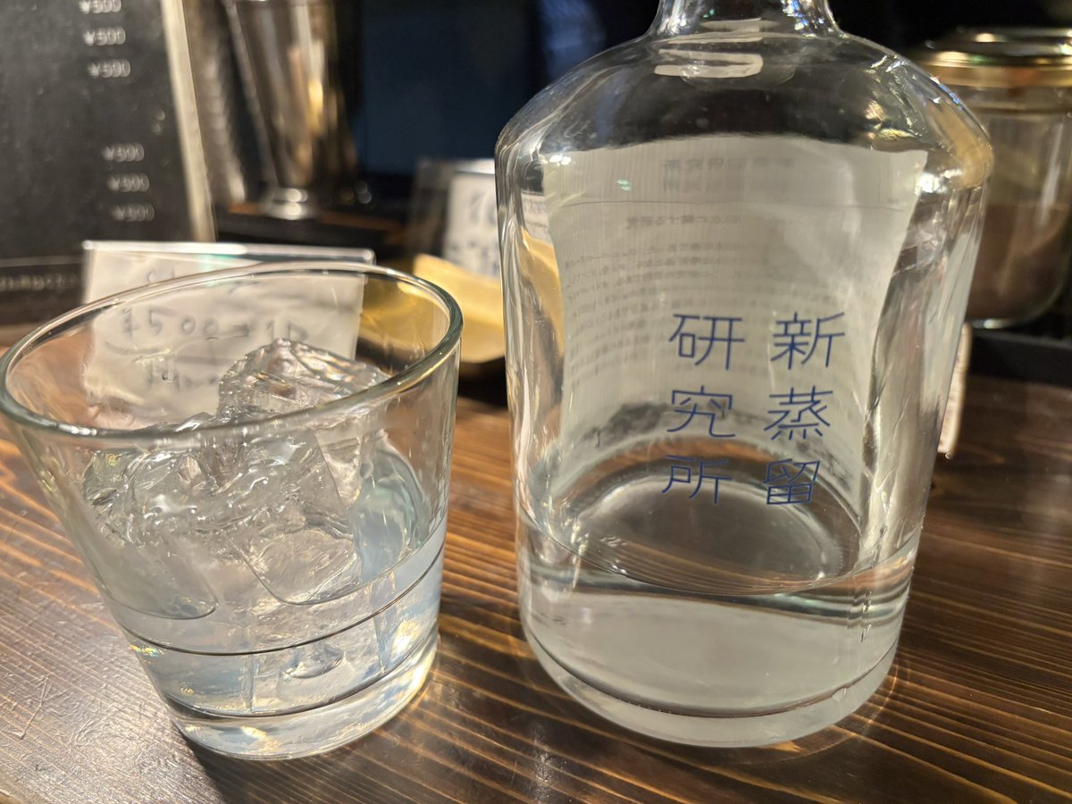 DTchainsaw(イケダ) tweet media