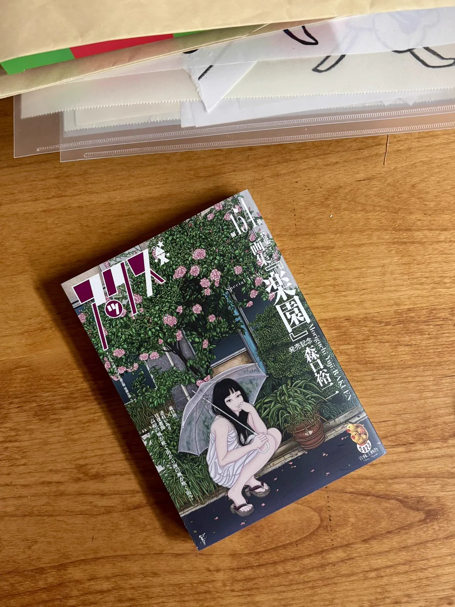 yoshitomo nara / 奈良美智 on X: 