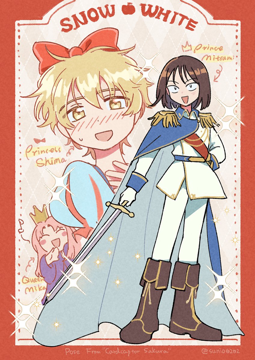 酥条❄️ tweet media