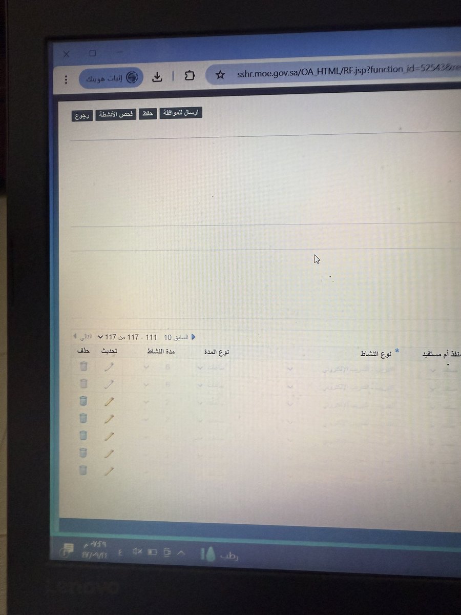 reem_2602's tweet photo. @al_zara1 متبقي اللون الأصفر
هل يلزم اعتماده لكي تنعكس النقاط؟ https://t.co/KoCWQTvxdv
