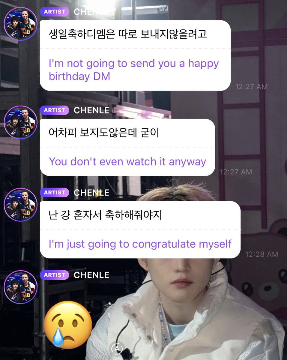 dprleleya's tweet image. Chenle’s sulking saying he won’t send Stephen Curry a DM since he doesn’t read it anyway 😭