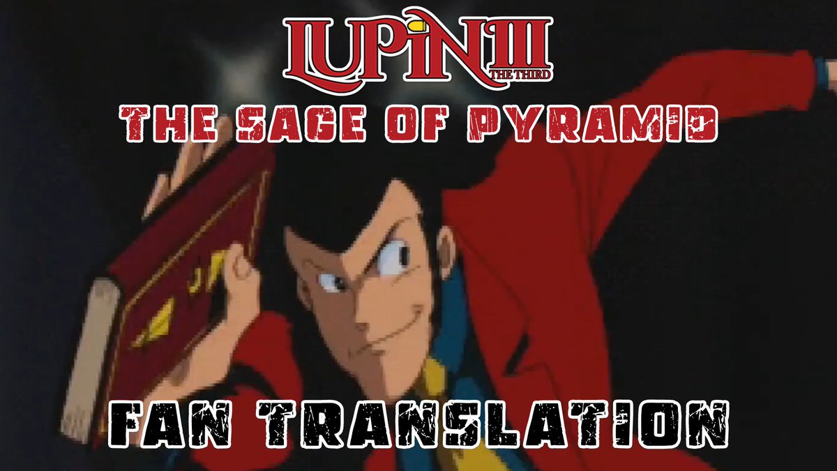 SEGA SATURN, SHIRO! tweet media