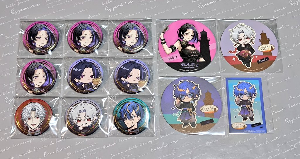 きい@プロカ必読 tweet media