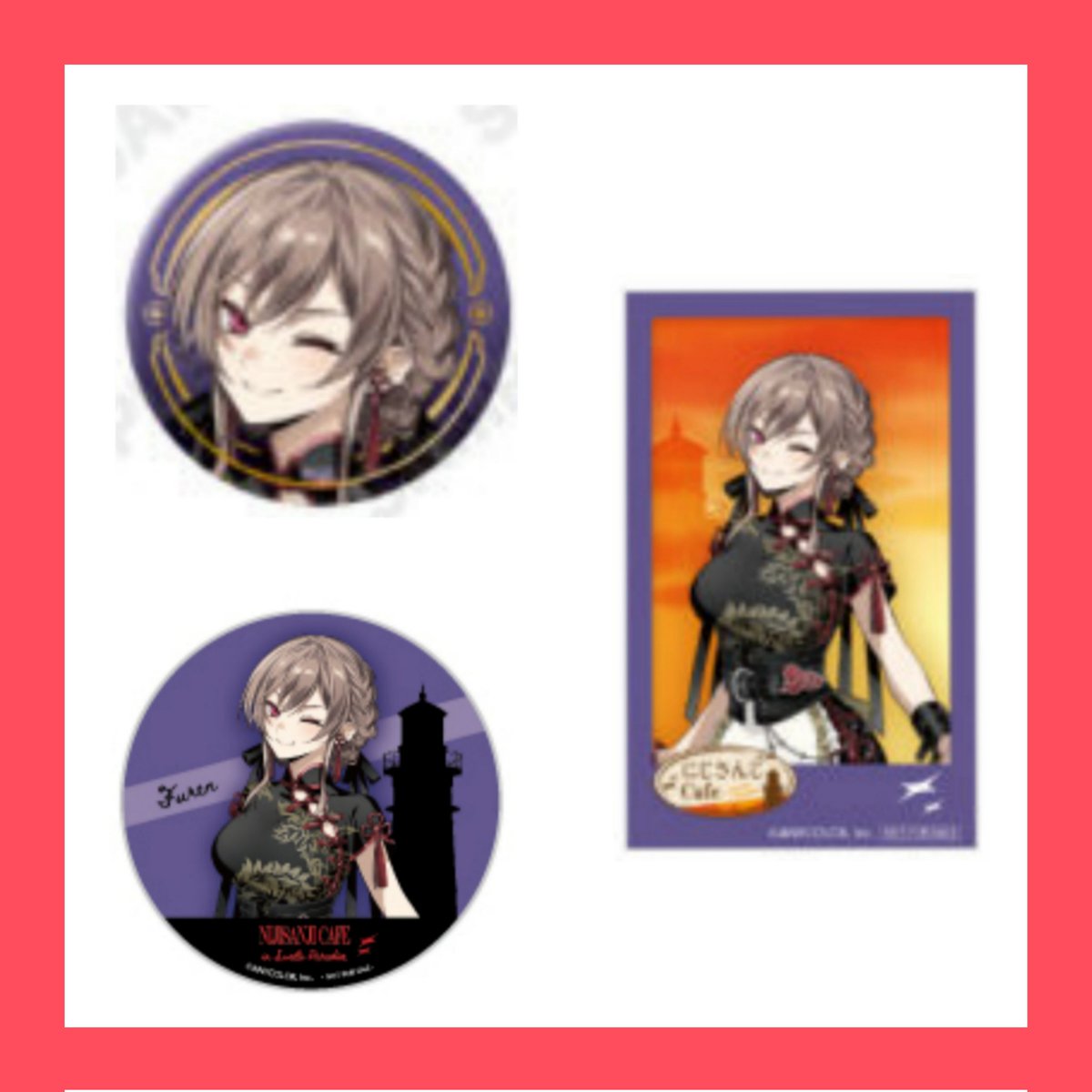 きい@プロカ必読 tweet media