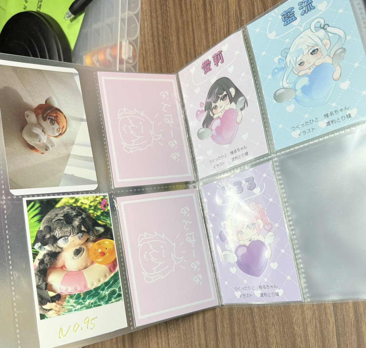 貰ったり作ったりした出生証、ずっとファイリングしたかったのようやくできた.ᐟ.ᐟ
埋まってくの楽しいな〜^>  ̫ <^🎵