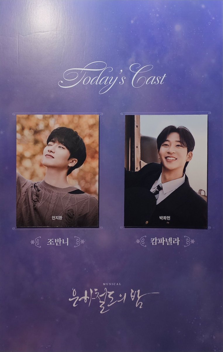 𝑴𝒂𝒔 tweet media