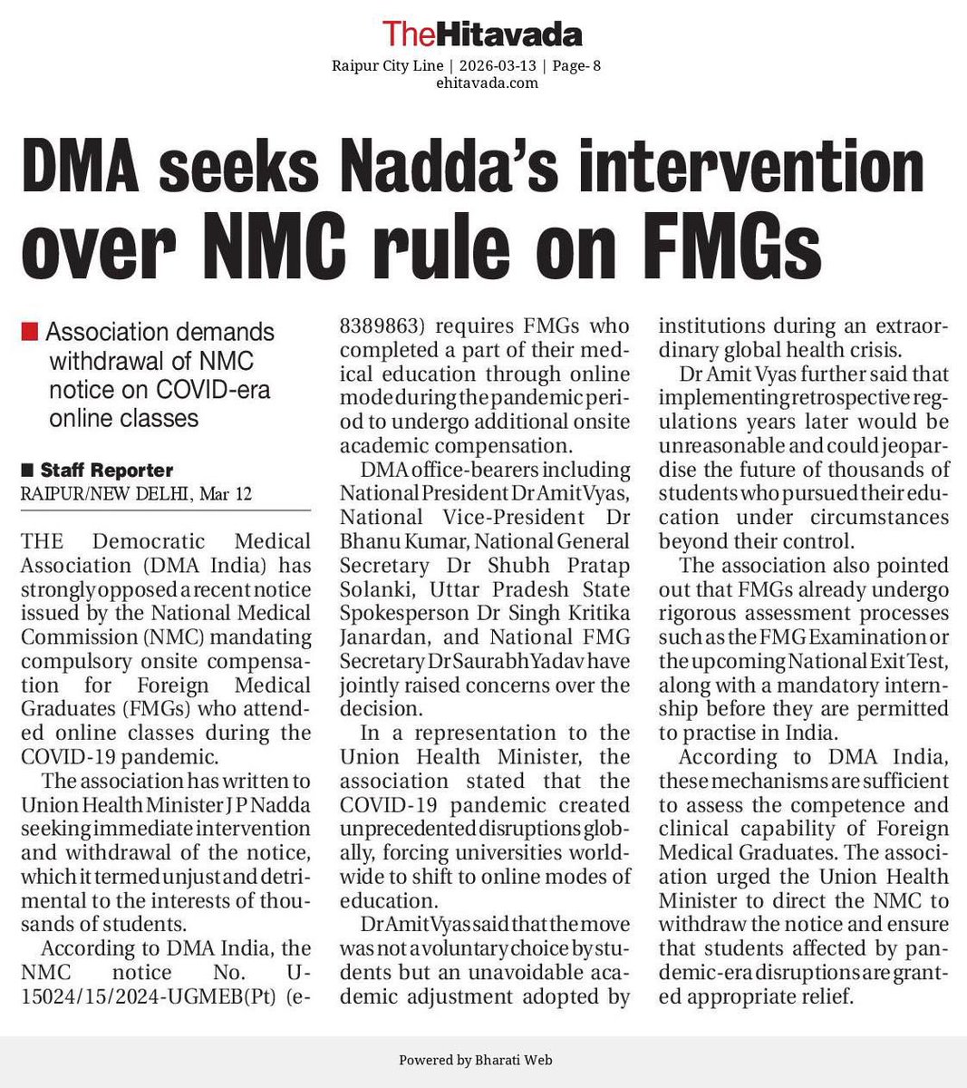 Dr Amit Vyas tweet media