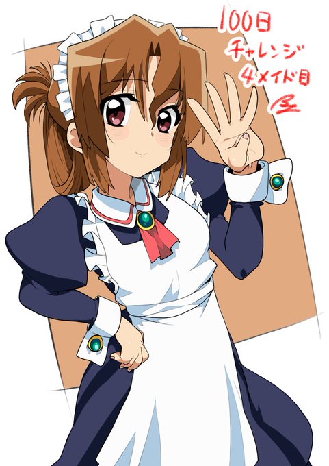 #100日チャレンジ #100日メイド服チャレンジ 4メイド目 ハヤテのごとく!より「マリア」さん